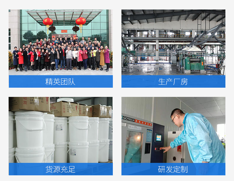 pu固化剂 pu固化剂